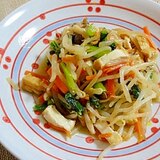 野菜たっぷり☆厚揚げの野菜炒め